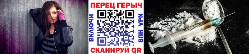 OMG tor  закладки  Осинники  Героин Афган 