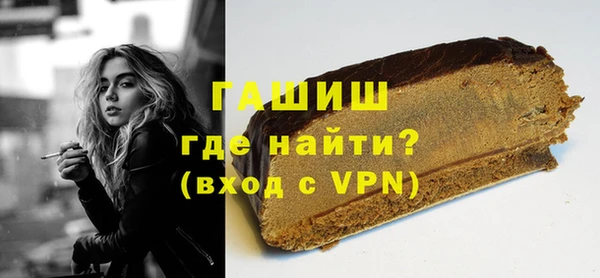 apvp Барнаул