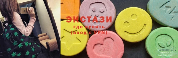 мдма Лиски