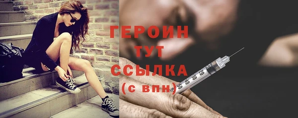 сатива Липки