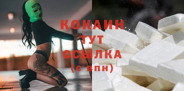 spice Лихославль