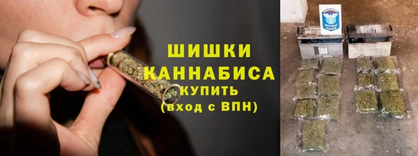 spice Лихославль