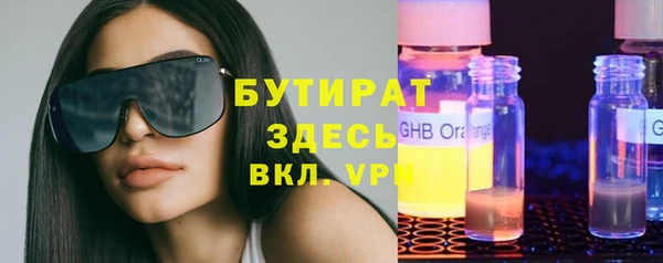 apvp Барнаул
