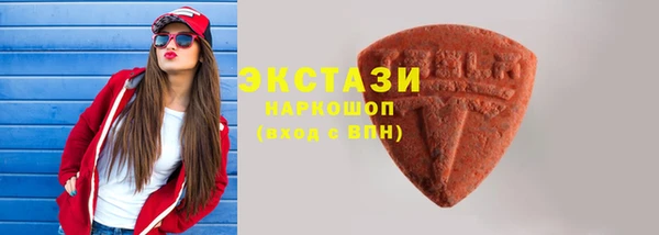 spice Лихославль