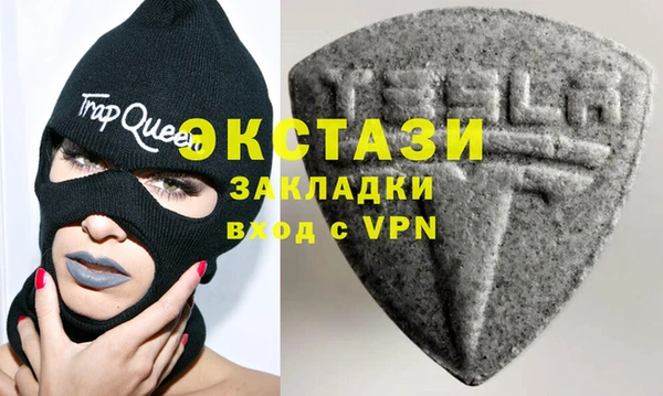мдма Лиски