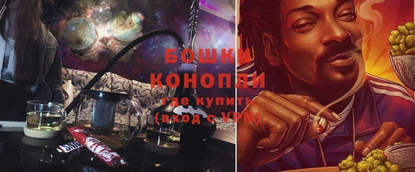 мдма Лиски