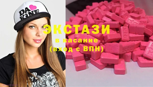 мдма Лиски