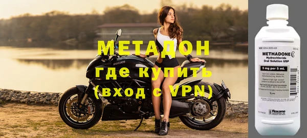 сатива Липки