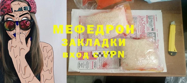 apvp Барнаул