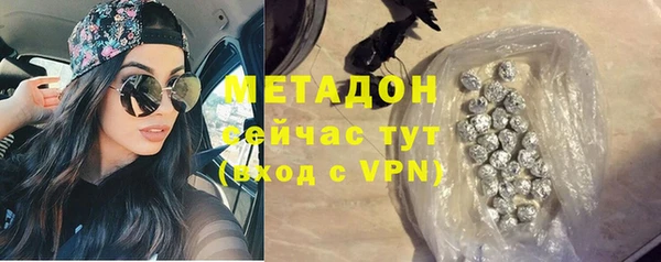 сатива Липки