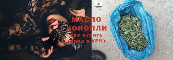 spice Лихославль