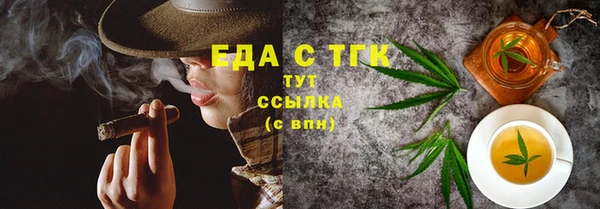 сатива Липки