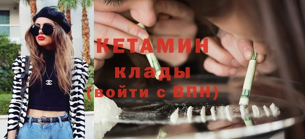 spice Лихославль