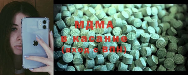 spice Лихославль