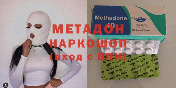 мдма Лиски