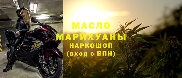 spice Лихославль