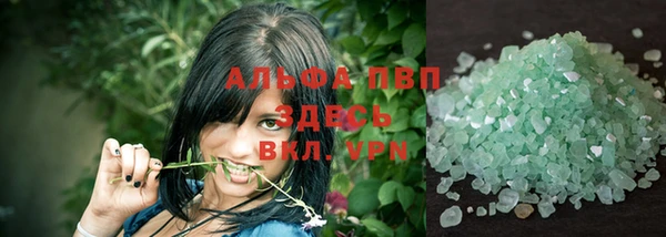 spice Лихославль