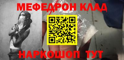гашиш Коммунар