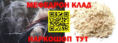 дживик Конаково