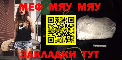гашиш Коммунар