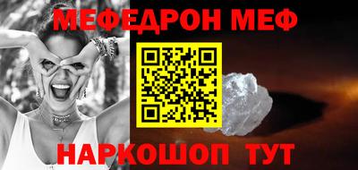 гашиш Комсомольск-на-Амуре