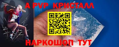 гашиш Коммунар