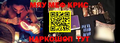 гашиш Коммунар