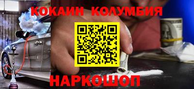 дживик Конаково