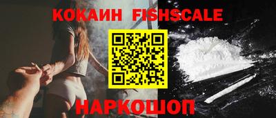 дживик Конаково