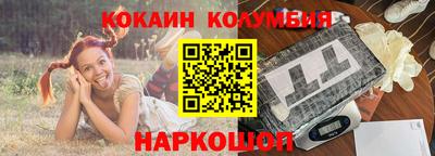 гашиш Комсомольск-на-Амуре