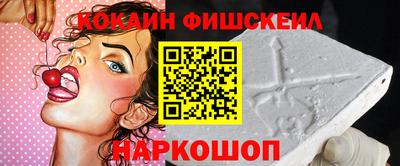 дживик Конаково
