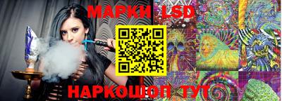 дживик Конаково