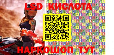 гашиш Коммунар
