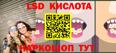 гашиш Коммунар