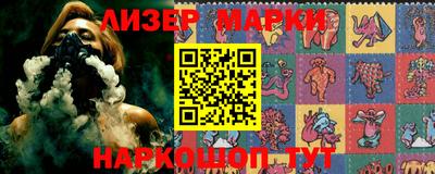 гашиш Комсомольск-на-Амуре
