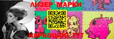 гашиш Комсомольск-на-Амуре