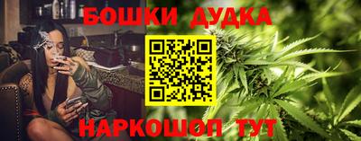 дживик Конаково