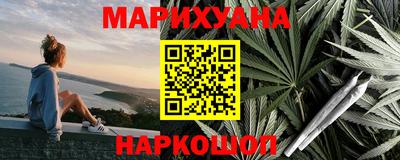 гашиш Коммунар