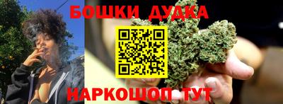 дживик Конаково
