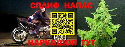 дживик Конаково