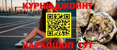 гашиш Комсомольск-на-Амуре