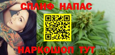 дживик Конаково
