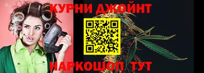 гашиш Коммунар
