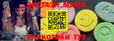 гашиш Коммунар