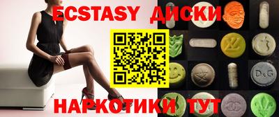 гашиш Комсомольск-на-Амуре