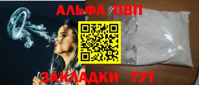 гашиш Коммунар