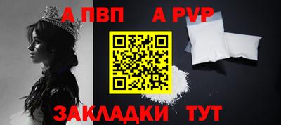 гашиш Коммунар