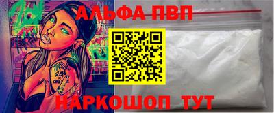 дживик Конаково