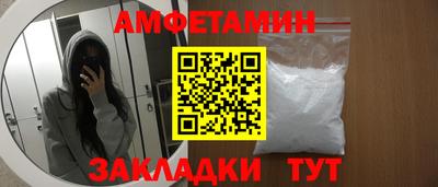 дживик Конаково