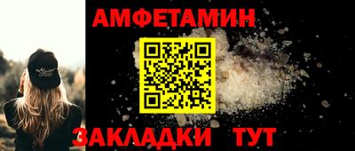 гашиш Комсомольск-на-Амуре